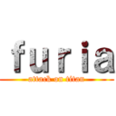 ｆｕｒｉａ (attack on titan)