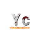 Ｙｃ (attack on titan)