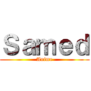Ｓａｍｅｄ (Anime)