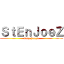 ＳｔＥｎＪｏｅＺ (Only Jungle)