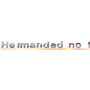 Ｈｅｒｍａｎｄａｄ ｎｏ ｆａｎｓｕｂ (presenta)