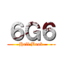 ６Ｇ６ (Hell Book)