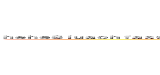 ｈｅｈｅ８ｉｕａｏｈｆａｓｕｉｎｈｄｄｈｄｓｎｄｊｈｆ ｄｍｉｆｊ ＢＳＤｌｋｎｃｈｄｍｓａＩＤＳＡＤＣＮＭＳＡｄ (alkdknsdjkasiudsndasudkhasnduasdhnsaudshadniasudhasudhasdushand)