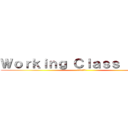 Ｗｏｒｋｉｎｇ Ｃｌａｓｓ Ｈｅｒｏ (つばめソニック)