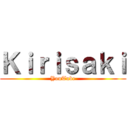 Ｋｉｒｉｓａｋｉ (YouTube)