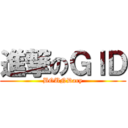 進撃のＧＩＤ (BOUNDary)