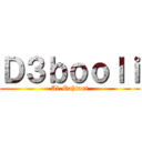 Ｄ３ｂｏｏｌｉ (Al-Qahtani)