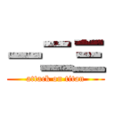 一二三 (attack on titan)