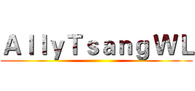 ＡｌｌｙＴｓａｎｇ ＷＬ ()