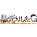 黒光りしたＧ (Garakuta Doll Play)