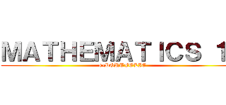 ＭＡＴＨＥＭＡＴＩＣＳ １０ (e-PORTFOLIO)