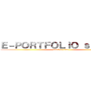 Ｅ－ＰＯＲＴＦＯＬＩＯ ｓａ ＥＳＰ (attack on titan)