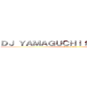 ＤＪ ＹＡＭＡＧＵＣＨＩ（地机呀马古吃） (attack on titan)