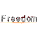 Ｆｒｅｅｄｏｍ (Ericka Vargas)