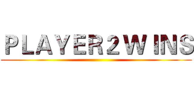 ＰＬＡＹＥＲ２ ＷＩＮＳ ()