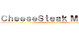 ＣｈｅｅｓｅＳｔｅａｋ Ｍａｎｉａ (Eagles vs Titans)