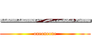 一一一一一 (oneoneone)