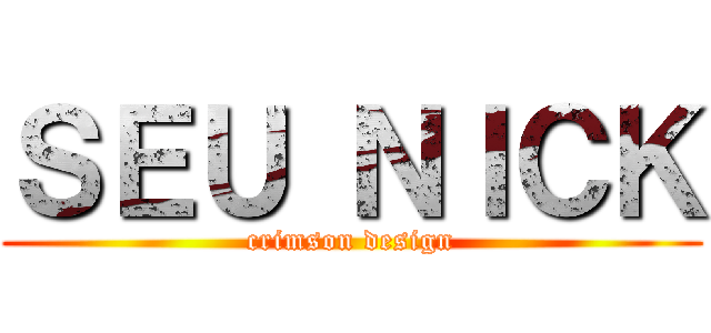 ＳＥＵ ＮＩＣＫ (crimson design)