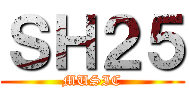 ＳＨ２５ (MUSIC)