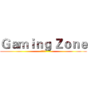 Ｇａｍｉｎｇ Ｚｏｎｅ (鑫潮數位)