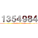 １３５４９８４ (attack on titan)
