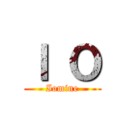 Ｉ Ｏ (Iomine)
