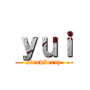 ｙｕｉ (strawberry)