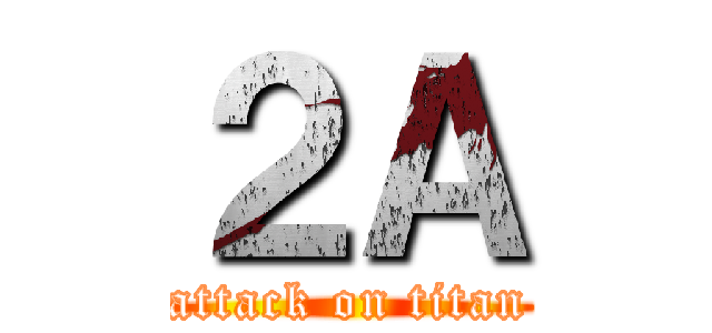 ２Ａ (attack on titan)
