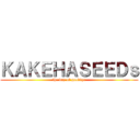 ＫＡＫＥＨＡＳＥＥＤｓ (the day of goodbye)