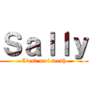 Ｓａｌｌｙ (C'est moi wesh)