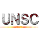 ＵＮＳＣ (unsc)