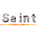 Ｓａｉｎｔ (attack on titan)