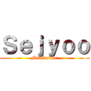 Ｓｅｊｙｏｏ (ModRaider)