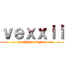 ｖｅｘｘｉｉ (graphic designer)