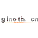ｇｌｎｏｔｂ．ｃｎ (attack on titan)