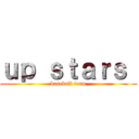 ｕｐ ｓｔａｒｓ  (baseball team)