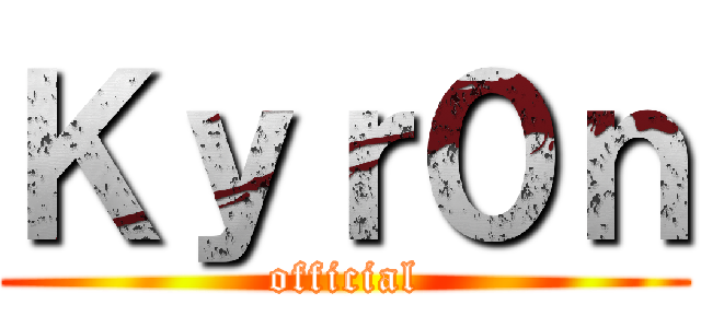 Ｋｙｒ０ｎ (official)