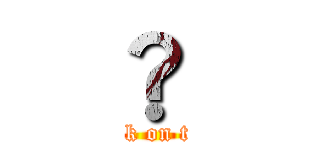 ® (attack on titan)