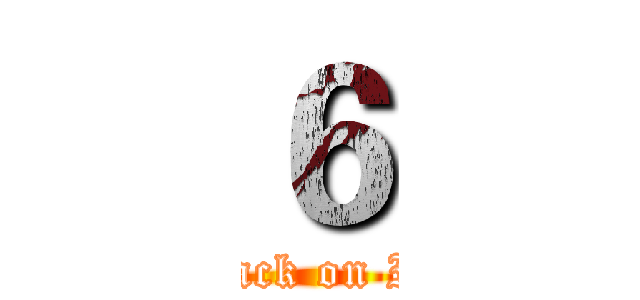 ６ (attack on IC)