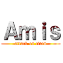 Ａｍｉｓ (attack on titan)