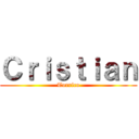 Ｃｒｉｓｔｉａｎ (Torrico)