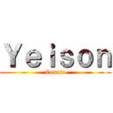 Ｙｅｉｓｏｎ (Conejo)