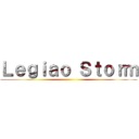 Ｌｅｇｉａｏ Ｓｔｏｒｍ ()