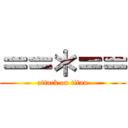 ＝＝＊＝＝ (attack on titan)