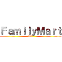 ＦａｍｉｌｙＭａｒｔ (24979)