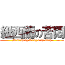 紐西蘭の苦悶 (Miss Hong Kong very much)