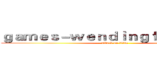 ｇａｍｅｓ－ｗｅｎｄｉｎｇｆｕｎ．ｃｏｍ (attack on titan)