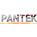 ＰＡＮＴＥＫ (TEST TEST TEST)