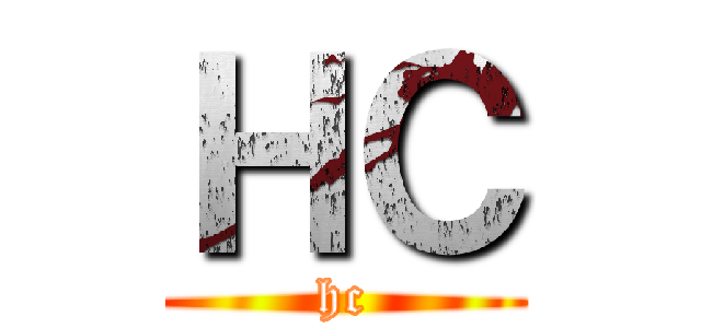 ＨＣ (hc)