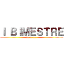Ｉ ＢＩＭＥＳＴＲＥ (5to de sec.)